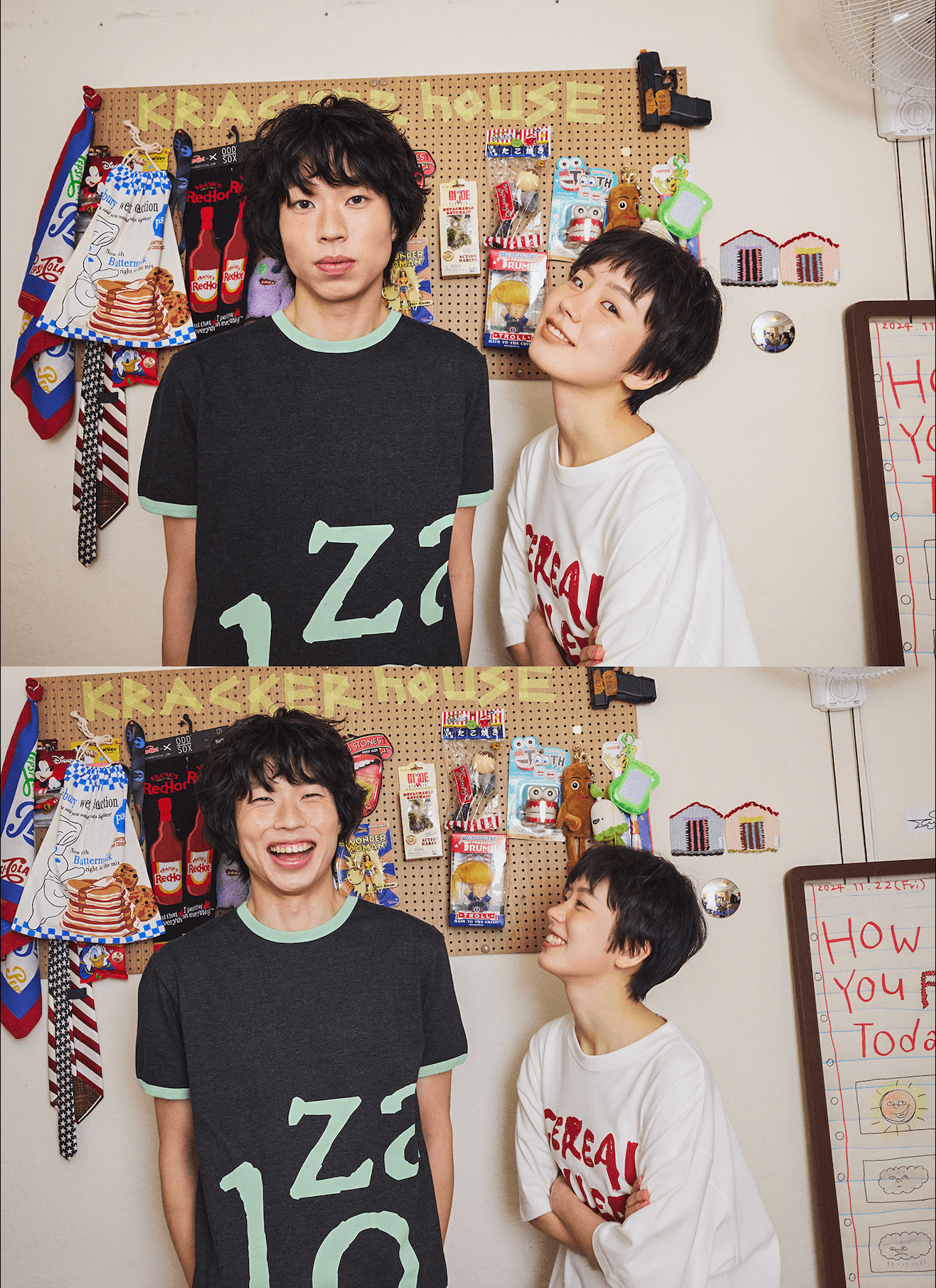 2026 S/S lookbook 15